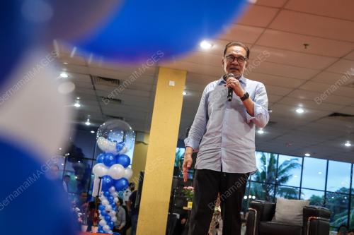 DATUK SERI ANWAR IBRAHIM