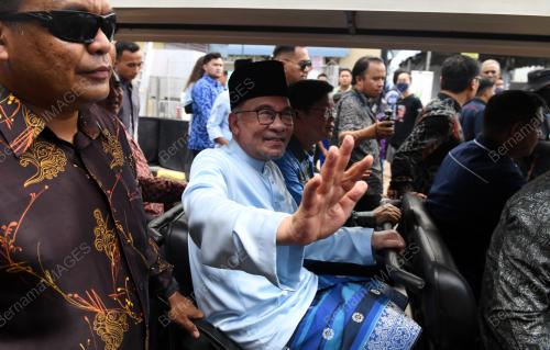DATUK SERI ANWAR IBRAHIM