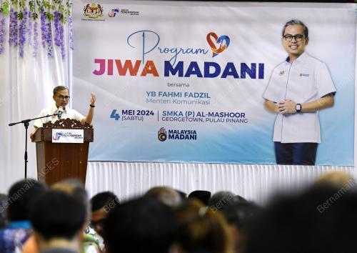 FAHMI FADZIL