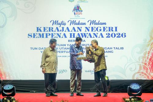 HAWANA 2026