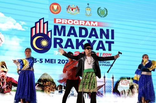 PERSEMBAHAN PERPADUAN MADANI