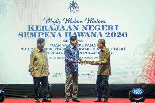 HAWANA 2026