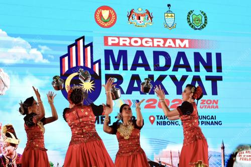 PERSEMBAHAN PERPADUAN MADANI