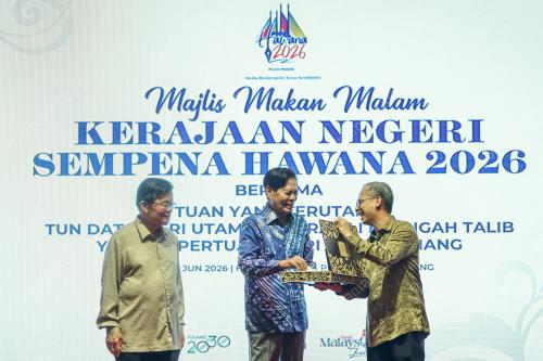 HAWANA 2026