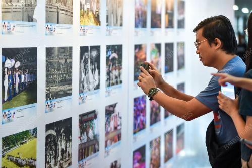 PAMERAN GAMBAR HARI MALAYSIA