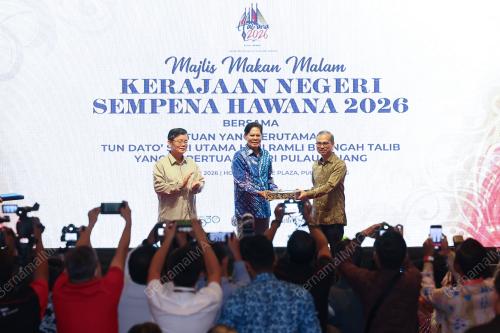 HAWANA 20206