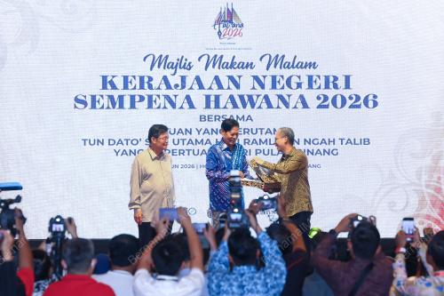 HAWANA 20206