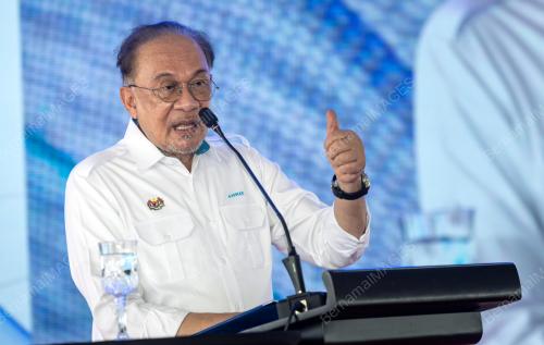 DATUK SERI ANWAR IBRAHIM