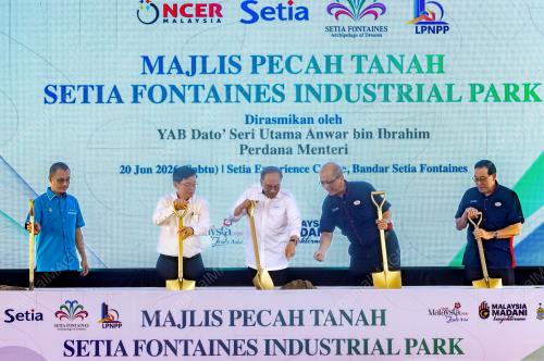 DATUK SERI ANWAR IBRAHIM