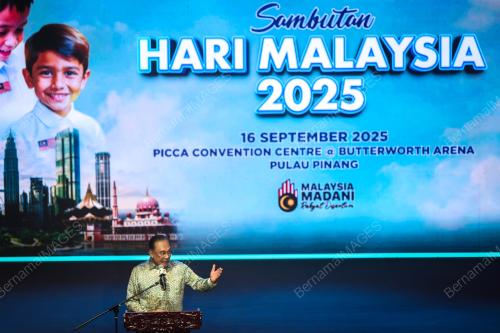 DATUK SERI ANWAR IBRAHIM