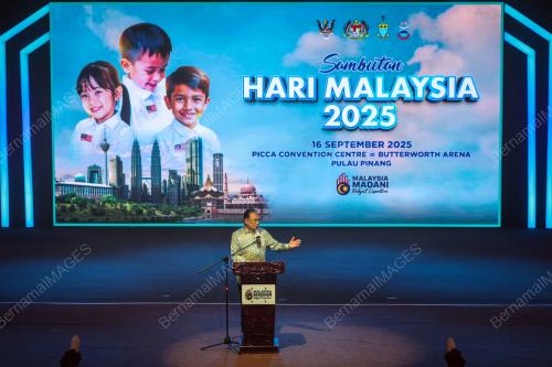 DATUK SERI ANWAR IBRAHIM