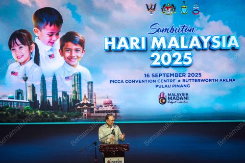 DATUK SERI ANWAR IBRAHIM