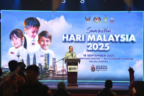 DATUK SERI ANWAR IBRAHIM
