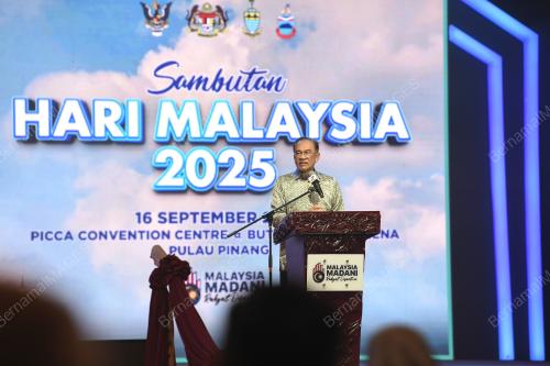 DATUK SERI ANWAR IBRAHIM