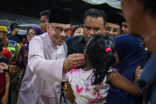 DATUK SERI ANWAR IBRAHIM