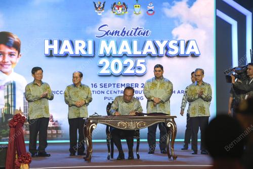 DATUK SERI ANWAR IBRAHIM