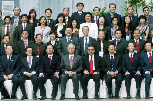NAJIB TUN RAZAK