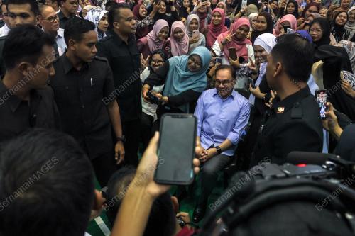 DATUK SERI ANWAR IBRAHIM