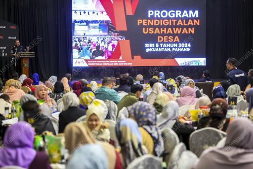 DATUK AFANDI NORDIN