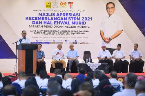DATUK SERI WAN ROSDY WAN ISMAIL