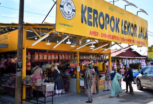 GERAI KEROPOK KAMPUNG CHENDOR