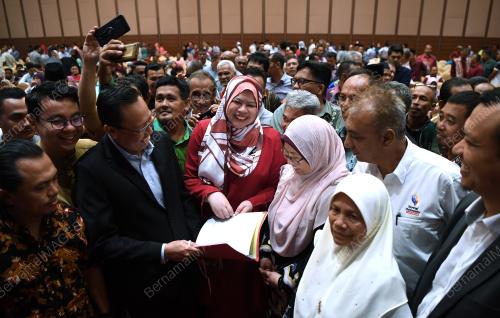 DATUK SERI RINA MOHD HARUN