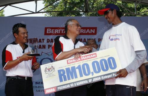 MOHD NAJIB TUN RAZAK