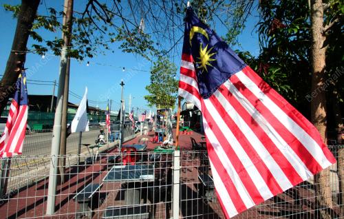 JALUR GEMILANG
