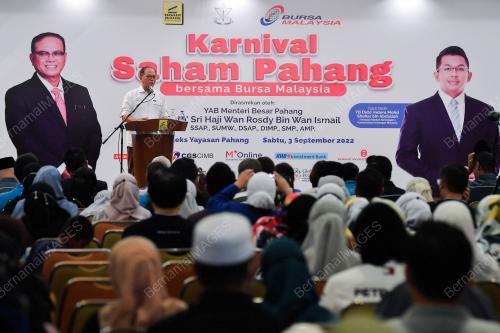 DATUK SERI WAN ROSDY WAN ISMAIL