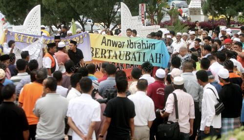 BANTAHAN