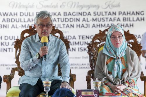 AL-SULTAN ABDULLAH RI'AYATUDDIN AL-MUSTAFA BILLAH SHAH