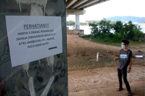 PEMANCING