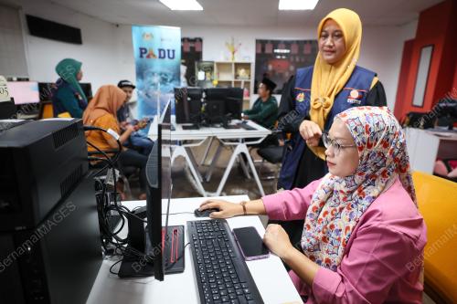 SISTEM PENGKALAN DATA UTAMA (PADU)