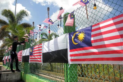 JALUR GEMILANG