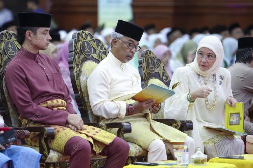 AL-SULTAN ABDULLAH RI'AYATUDDIN AL-MUSTAFA BILLAH SHAH
