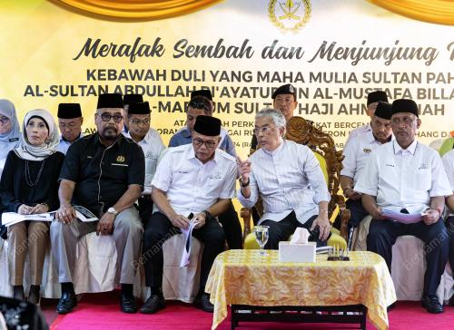 AL-SULTAN ABDULLAH RI'AYATUDDIN AL-MUSTAFA BILLAH SHAH