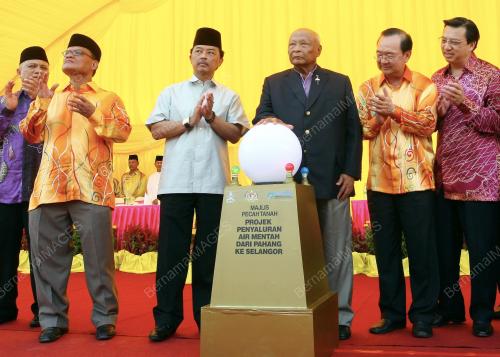 SULTAN AHMAD SHAH