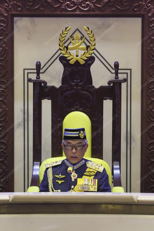 AL-SULTAN ABDULLAH RI'AYATUDDIN AL-MUSTAFA BILLAH SHAH