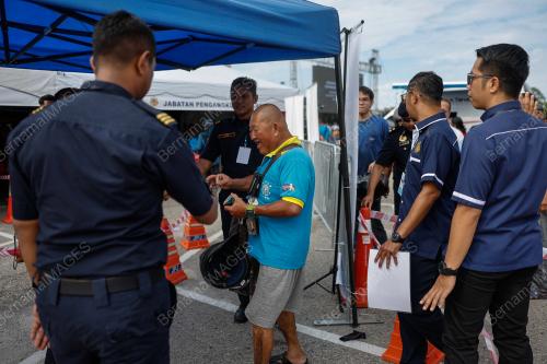 PROGRAM MADANI RAKYAT 2024 ZON TIMUR