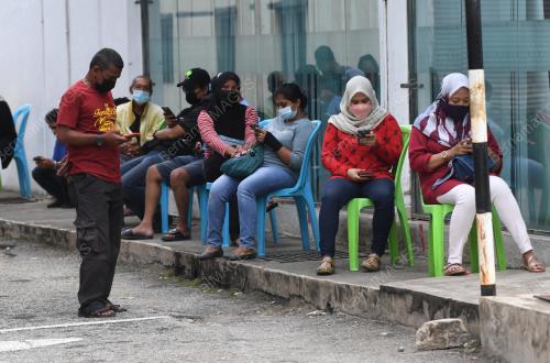 BANTUAN KHAS COVID-19