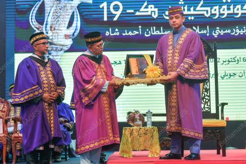 TENGKU HASSANAL IBRAHIM ALAM SHAH AL SULTAN ABDULLAH