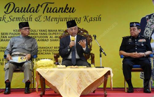 AL-SULTAN ABDULLAH RI'AYATUDDIN AL-MUSTAFA BILLAH