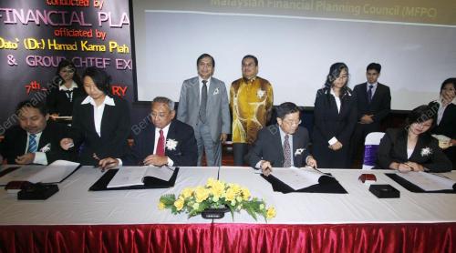 HAMAD KAMA PIAH CHE OTHMAN