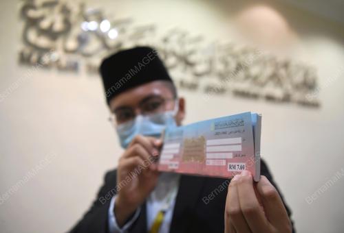 DATUK AHMAD HAIRI HUSSAIN