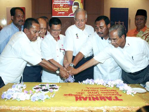 MOHD NAJIB TUN ABDUL RAZAK