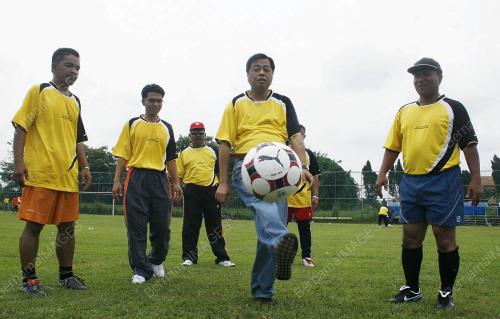 ISMAIL SABRI YAAKOB