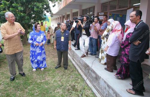 PILIHANRAYA UMUM KE-12