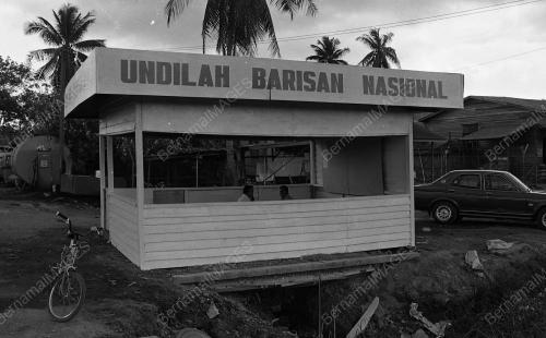 PENAMAAN CALON