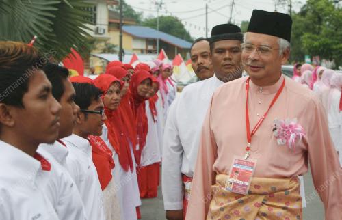 MOHD NAJIB TUN ABDUL RAZAK
