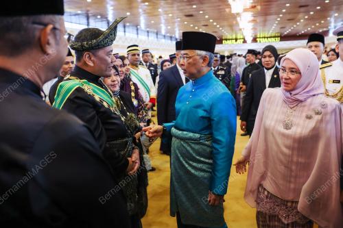 AL-SULTAN ABDULLAH RI'AYATUDDIN AL-MUSTAFA BILLAH SHAH